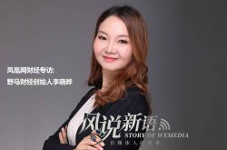 [8分钟科普]柳州工厂最新招聘信息_哔哩哔哩-2